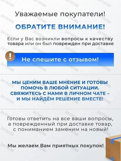 80х180см рекламный стеллаж рекламный баннер наружная выве, вариант, фото 7