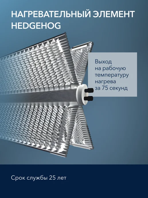 Electrolux Модуль конвектора ECH AG2-1000 T 1000 Вт, 1000 Вт, фото 2