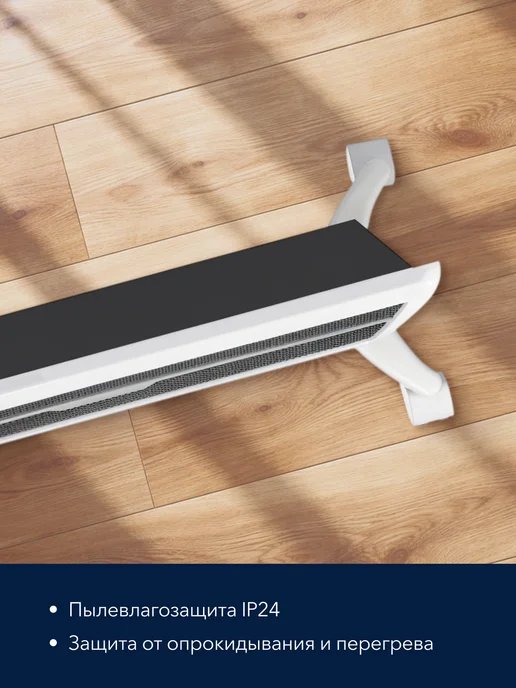 Electrolux Модуль конвектора ECH AG2-1000 T 1000 Вт, 1000 Вт, фото 7