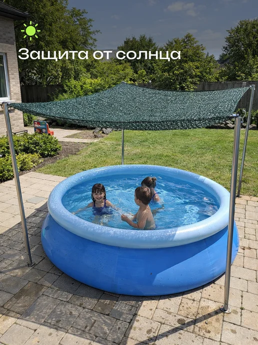 Take&Do Сетка затеняющая 55% 2*10 для теплиц, 2x10, фото 3