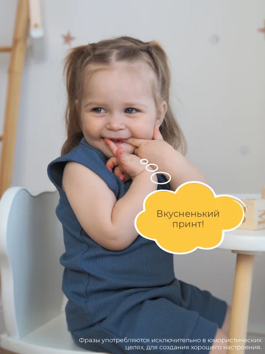 Швейные истории Майки для новорожденных набор 3 штуки, синий, фото 6