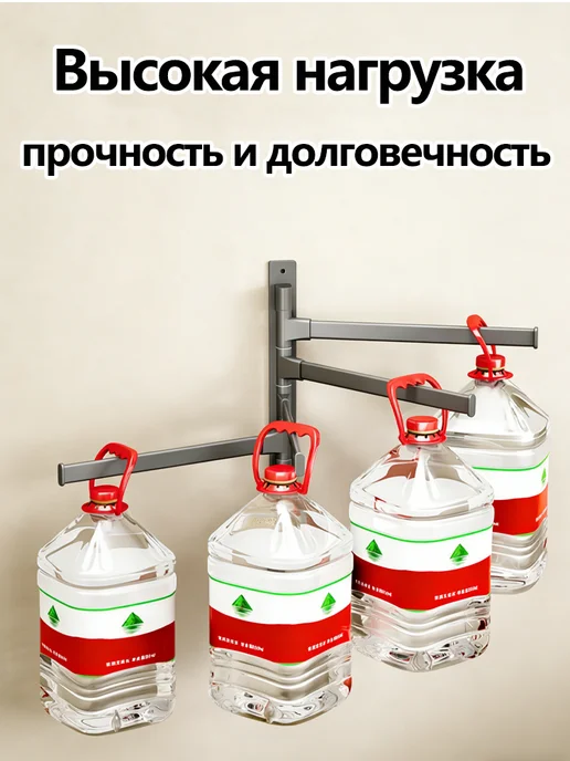 Держатель для полотенец в ванную без сверления 32cm, черный, фото 4