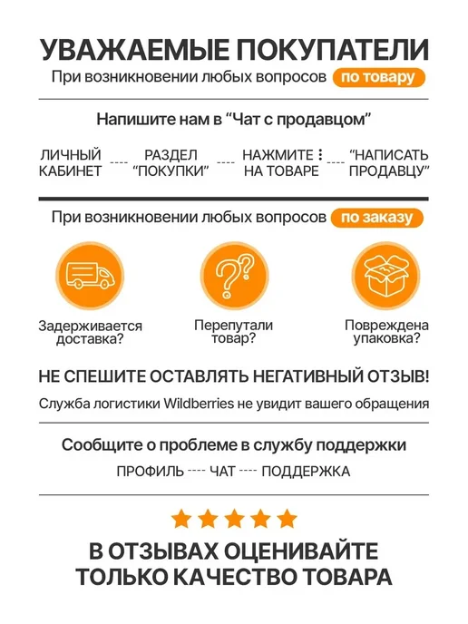 Фишторг Переходник для клапана лодки пвх под насос аксессуары, вариант, фото 5