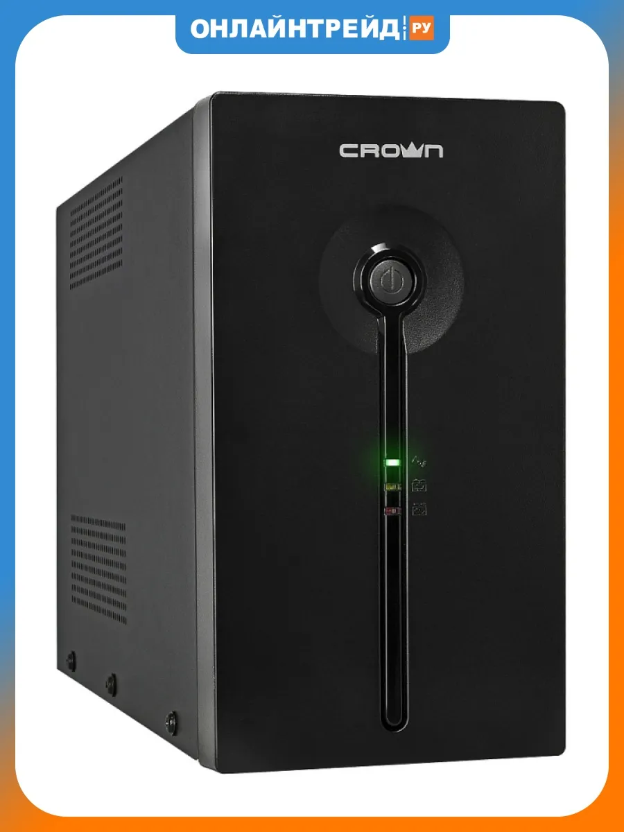 Источник бесперебойного питания CMU-SP2000EURO USB
