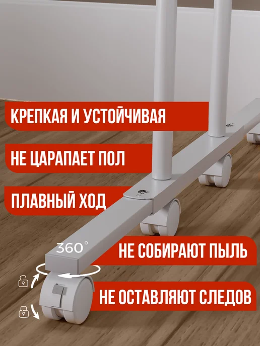 Thetis Neo Сушилка для белья напольная вертикальная металлическая, белый, фото 3