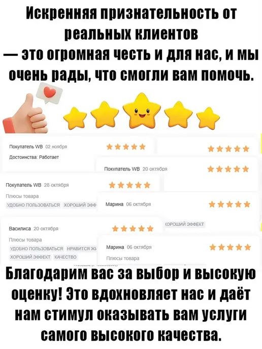 Ирригатор для зубов, белый, фото 2