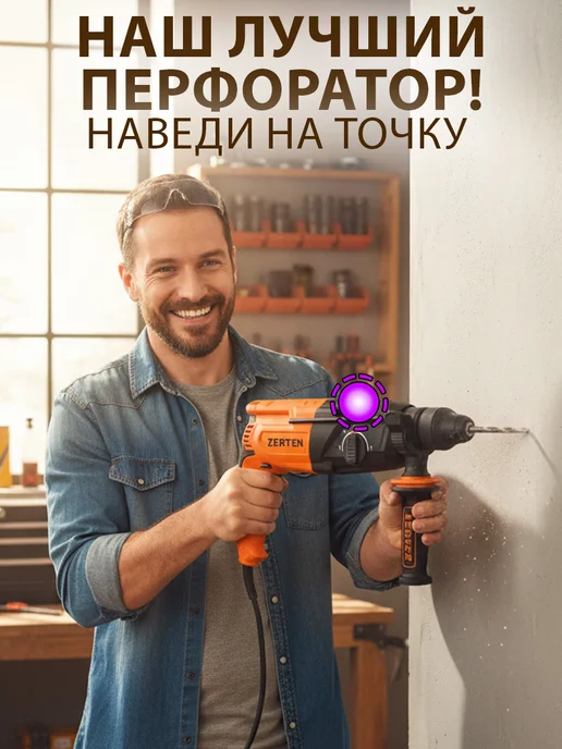 Oasis Бензопила цепная бензиновая 2200 Вт, 2200 Вт, фото 4