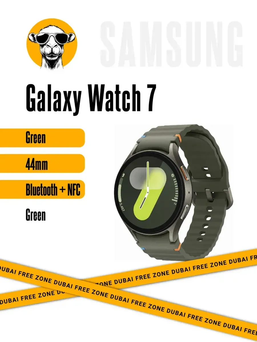 Samsung Смарт-часы Galaxy Watch 7 44mm Green