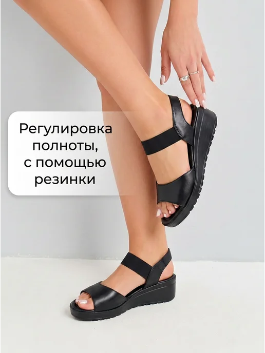 Gaodenpak Босоножки летние на платформе, черный, фото 2