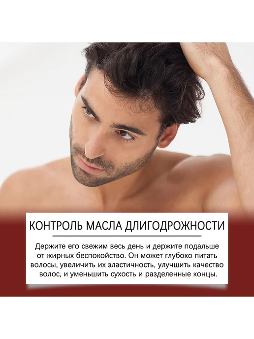 EAST MOON Мужской крем для волос Увеличьте блеск Стойкая укладка 50 г, 50 г, фото 5