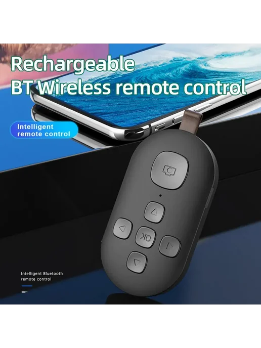Беспроводной пульт для смартфона Bluetooth 5.0 iOS Android (, вариант, фото 2