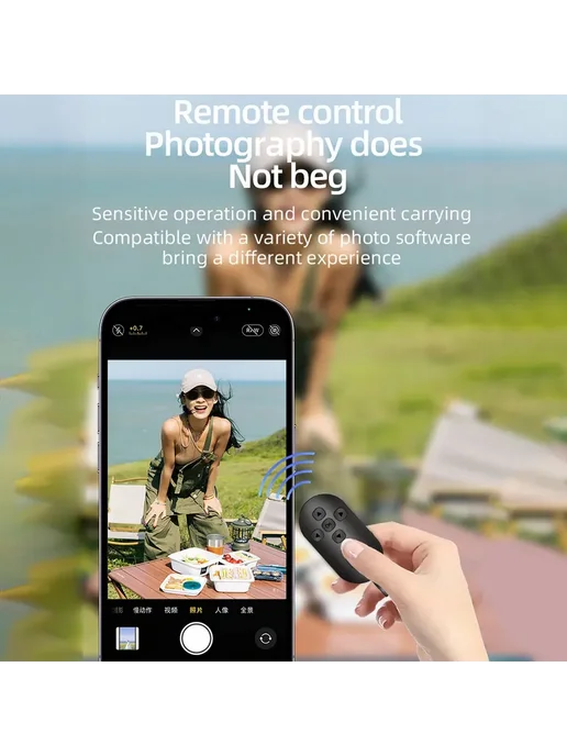 Беспроводной пульт для смартфона Bluetooth 5.0 iOS Android (, вариант, фото 4