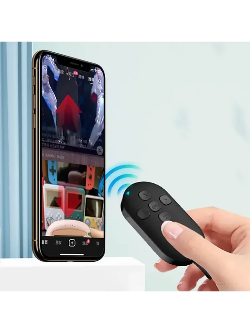 Беспроводной пульт для смартфона Bluetooth 5.0 iOS Android (, вариант, фото 7
