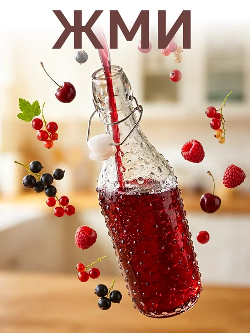 GT Бутылка для воды с пробкой стеклянная 1л, белый, фото 3