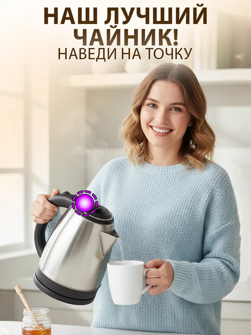GT Бутылка для воды с пробкой стеклянная 1л, белый, фото 4