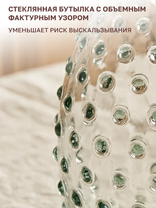 GT Бутылка для воды с пробкой стеклянная 1л, белый, фото 7
