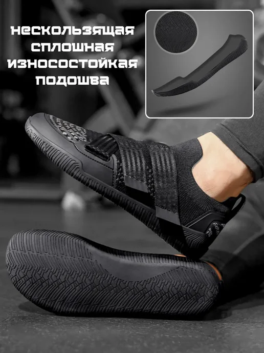 TYR Штангетки для пауэрлифтинга, кроссфита, тяжелой атлетики, черный, фото 2