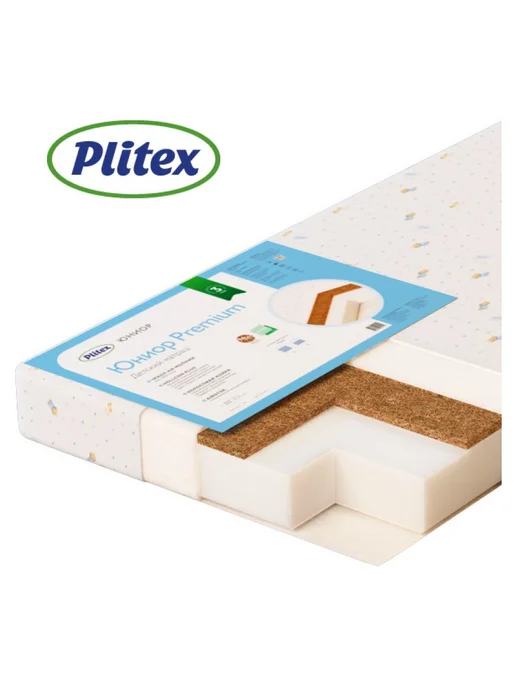 Plitex Матрас (Плитекс) Юниор-Premium 1190х600х70 мм, 600x70 мм, фото 3