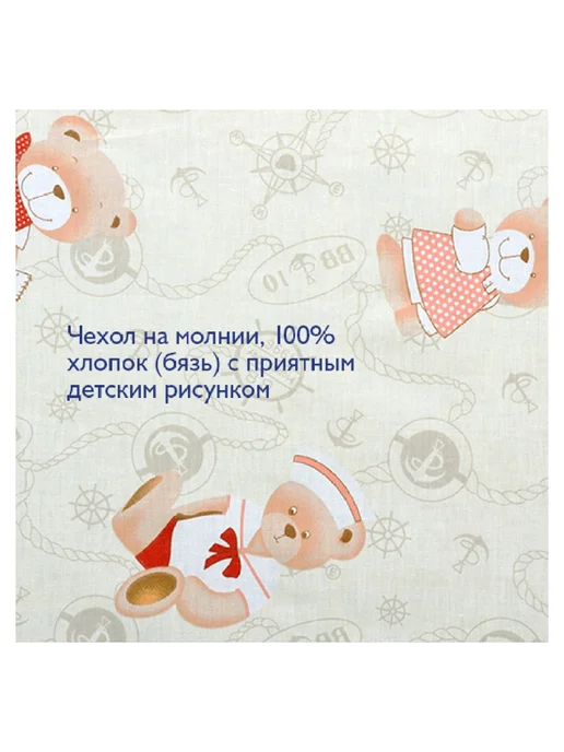 Plitex Матрас (Плитекс) Юниор-Premium 1190х600х70 мм, 600x70 мм, фото 5