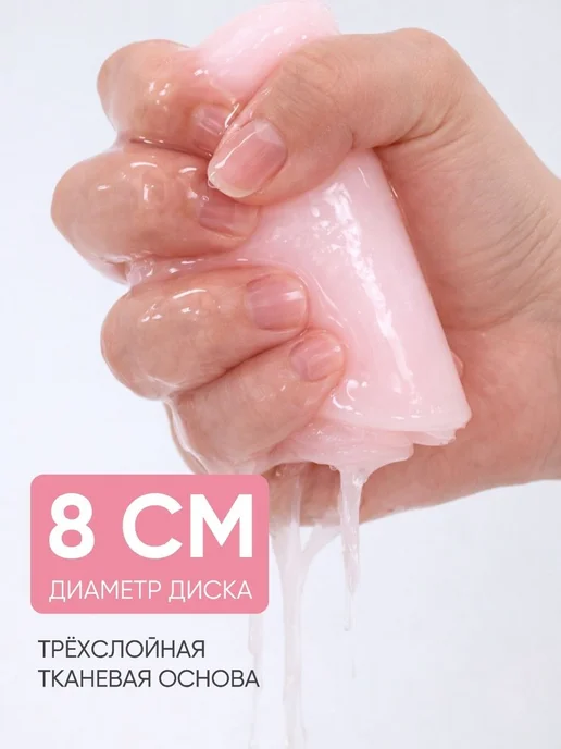 Sungboon Editor Пилинг пэды для лица, 40 шт, с экстрактом яблока, 40 шт, фото 5