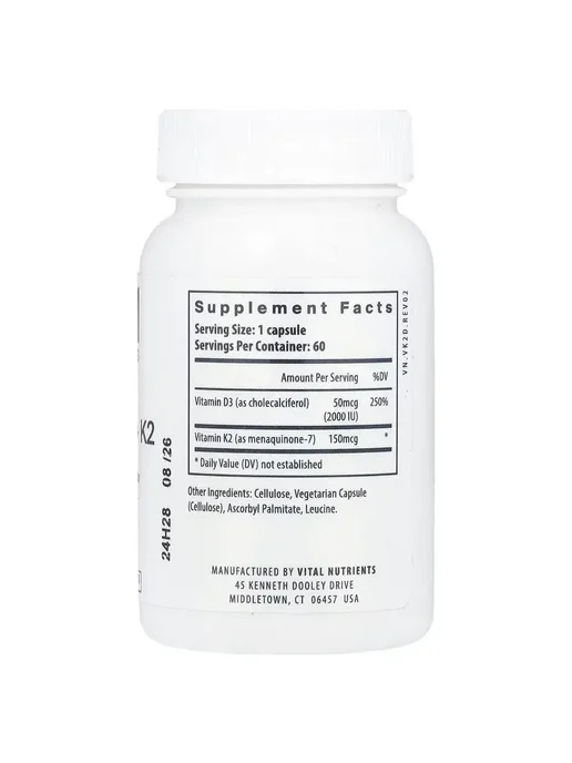 Vital Nutrients Витамин D3 + K2 для костей и иммунитета, 60 капсул, 172 мл, фото 7