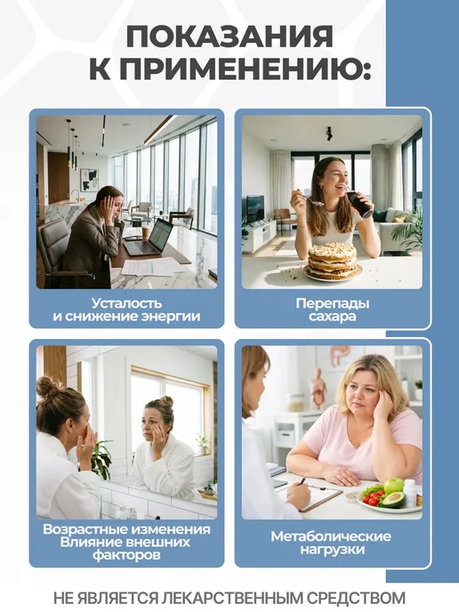 California Gold Nutrition Витамин C 1000 мг 60 капсул, Vital Nutrients Альфа-липоевая кислота, фото 5