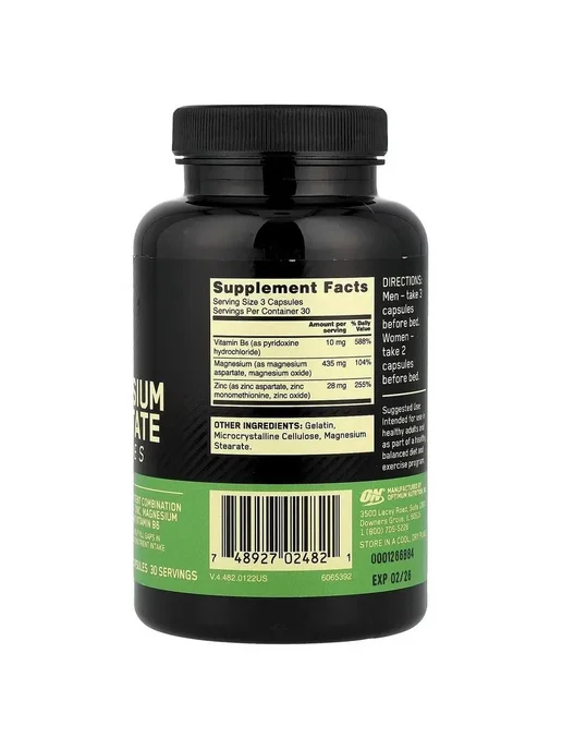 Optimum Nutrition ZMA (цинк + магний + витамин B6) 90 капсул, 183 мл, фото 7