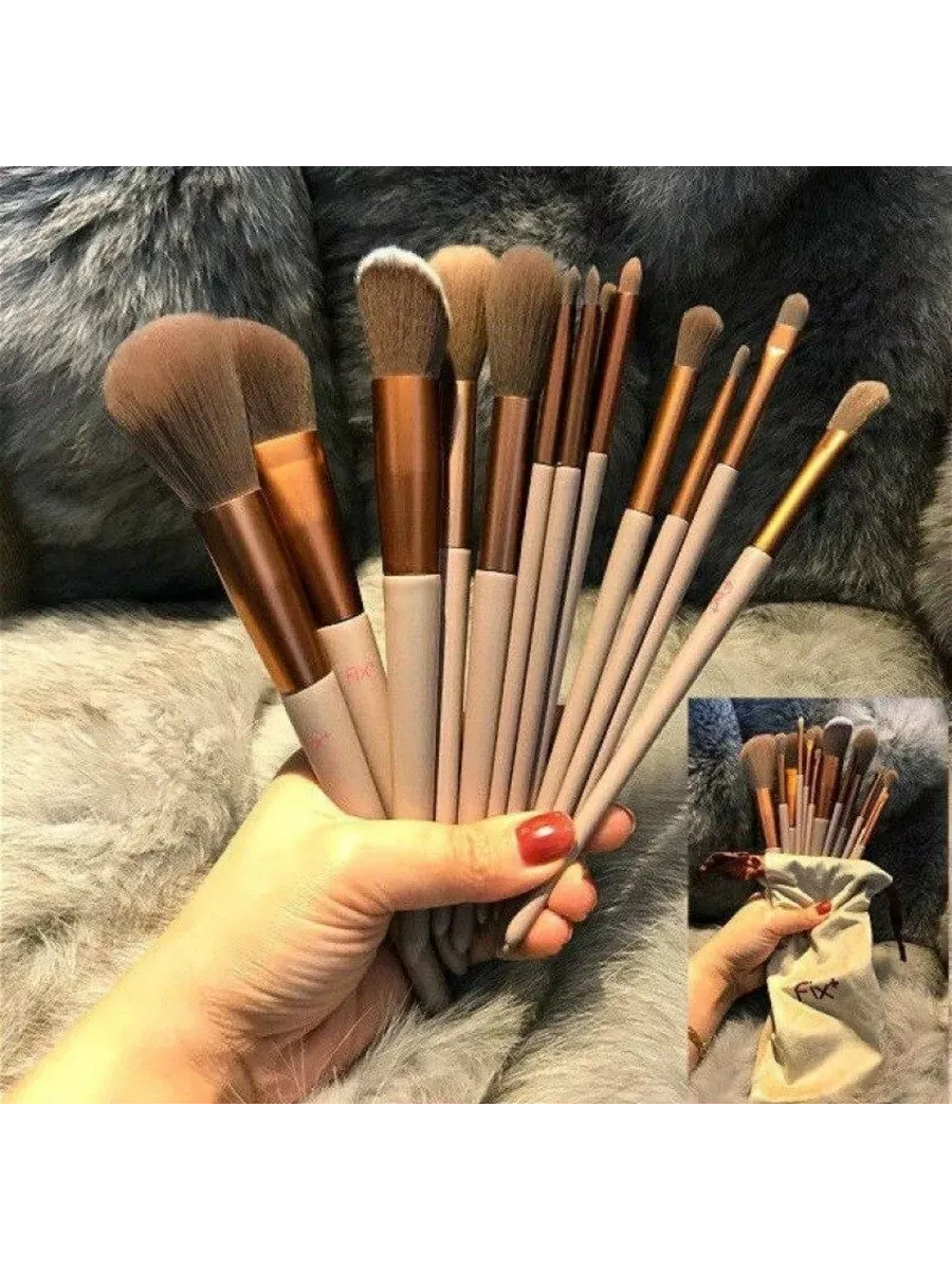 Кисти для макияжа набор 13в1