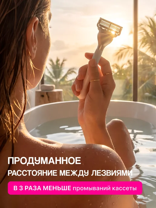 SENSE ONE Кассеты для бритья женские сменные 2 лезвия совместимы с Ven…, вариант, фото 8
