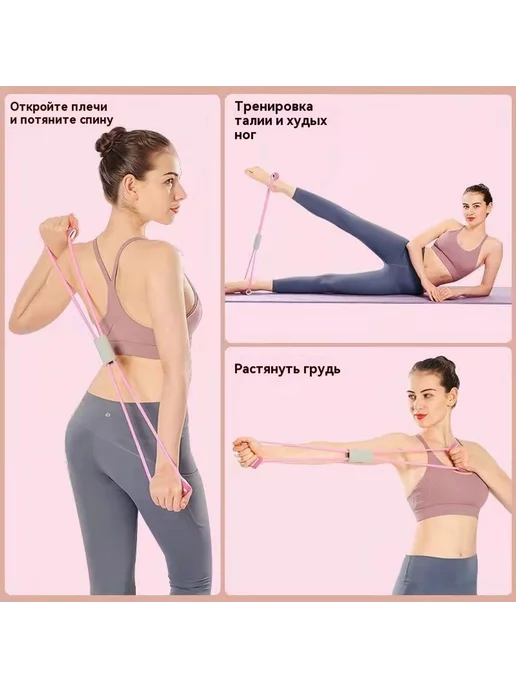 Тренажер-эспандер фея-розовый, розовый, фото 3
