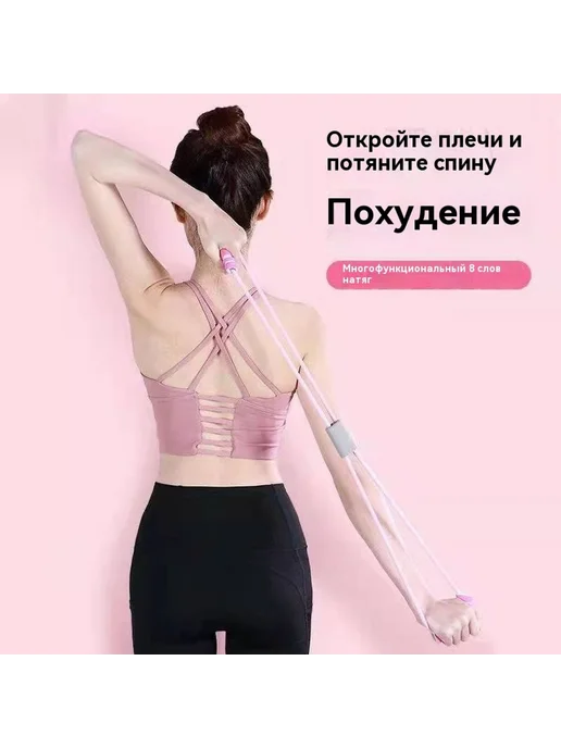 Тренажер-эспандер фея-розовый, розовый, фото 4