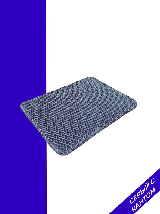 Коврик под миску для кошек и собак 40х30 см, 40x30 см, фото 2
