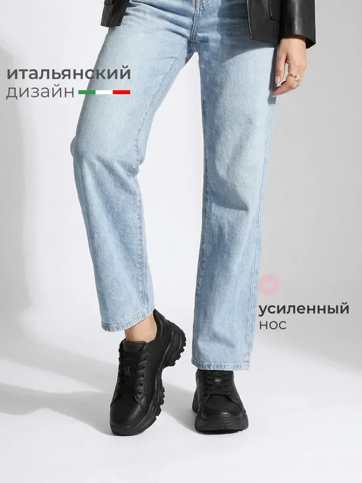 Obba 918060300