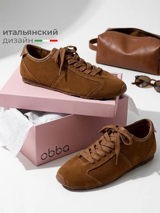 Obba 918060940