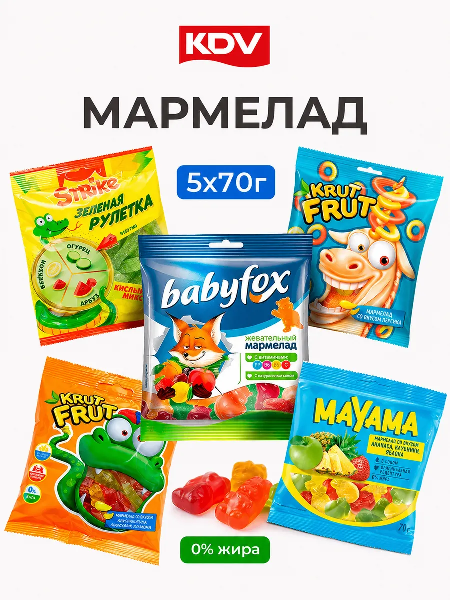 Мармелад жевательный Krut Frut Ассорти 70 гр х 5 пачек