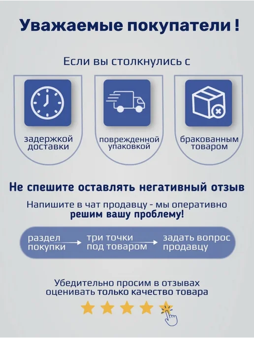 Таз пластиковый глубокий для дома и кухни 7 л, 7 л, фото 3