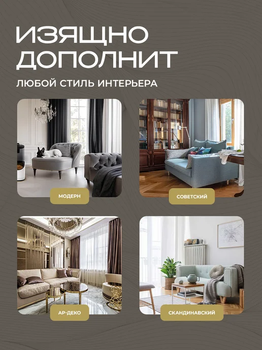 Peora Карниз для штор белый 1,6м однорядный составной, голубой, фото 7