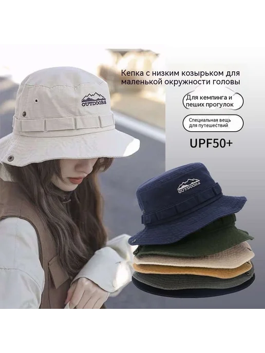 Кепка рыбака Хаки желтый М, желтый, фото 2