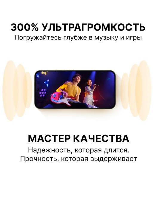 Смартфон realme 16 Series 12/512 ГБ, серый, фото 3