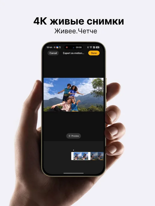 Смартфон realme 16 Series 12/512 ГБ, серый, фото 6