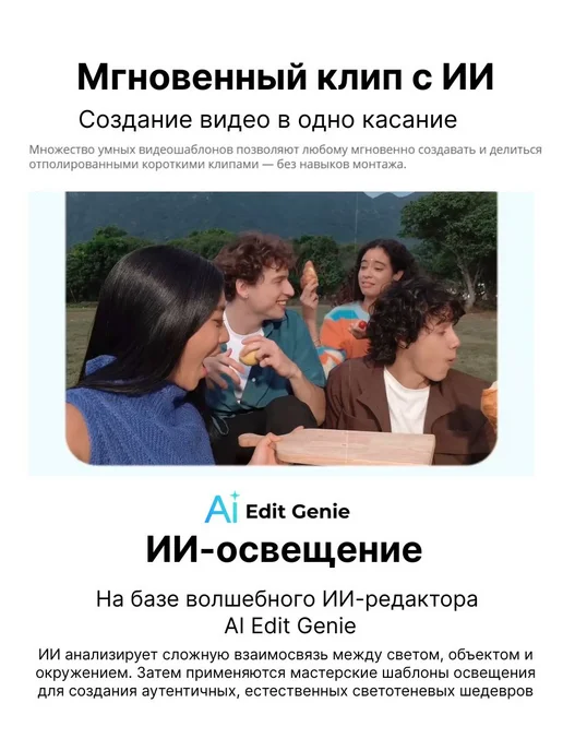 Смартфон realme 16 Series 12/512 ГБ, серый, фото 7