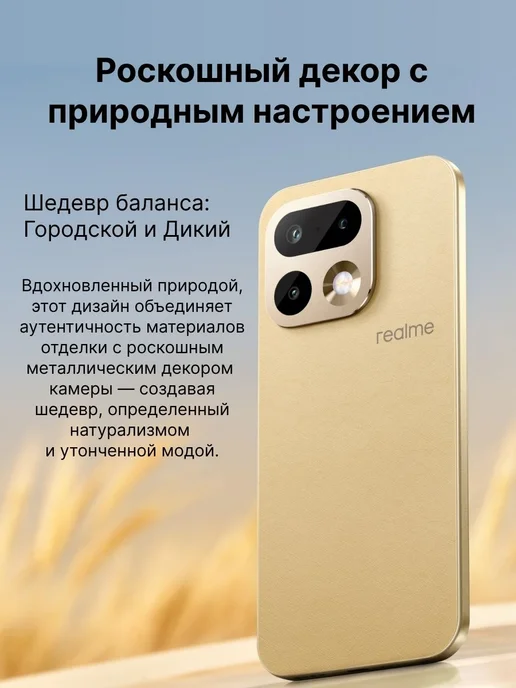Смартфон realme 16 Series 12/512 ГБ, серый, фото 8