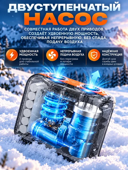 REZERV Насос аккумуляторный высокого давления, черный, фото 4