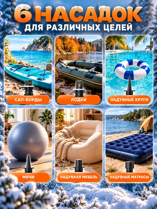 REZERV Насос аккумуляторный высокого давления, черный, фото 7