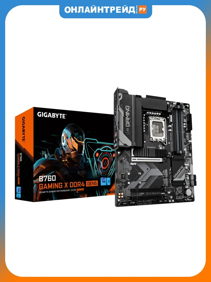 Gigabyte Материнская плата B760 GAMING X DDR4 GEN5 (LGA1700, ATX)