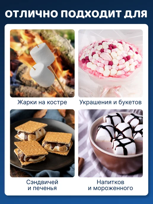 пухлый кролик Маршмеллоу для костра, кофе со вкусом пломбира, вариант, фото 2