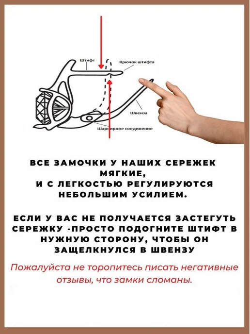 ZLATTO Набор бижутерии серьги и кольцо с фианитом, вариант, фото 6
