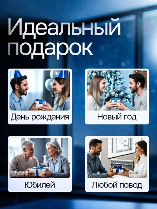 Это всё мне? Подарок статуэтка для награждения Юбилей 10 лет, желтый, фото 8