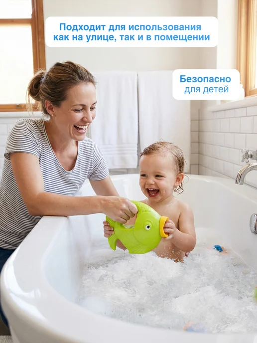 стром Детский игровой набор с формочками для пляжа, вариант, фото 5