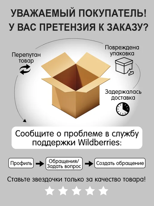стром Детский игровой набор с формочками для пляжа, вариант, фото 7